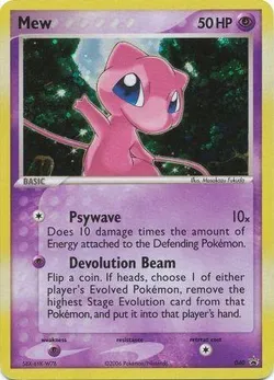 Mew #40